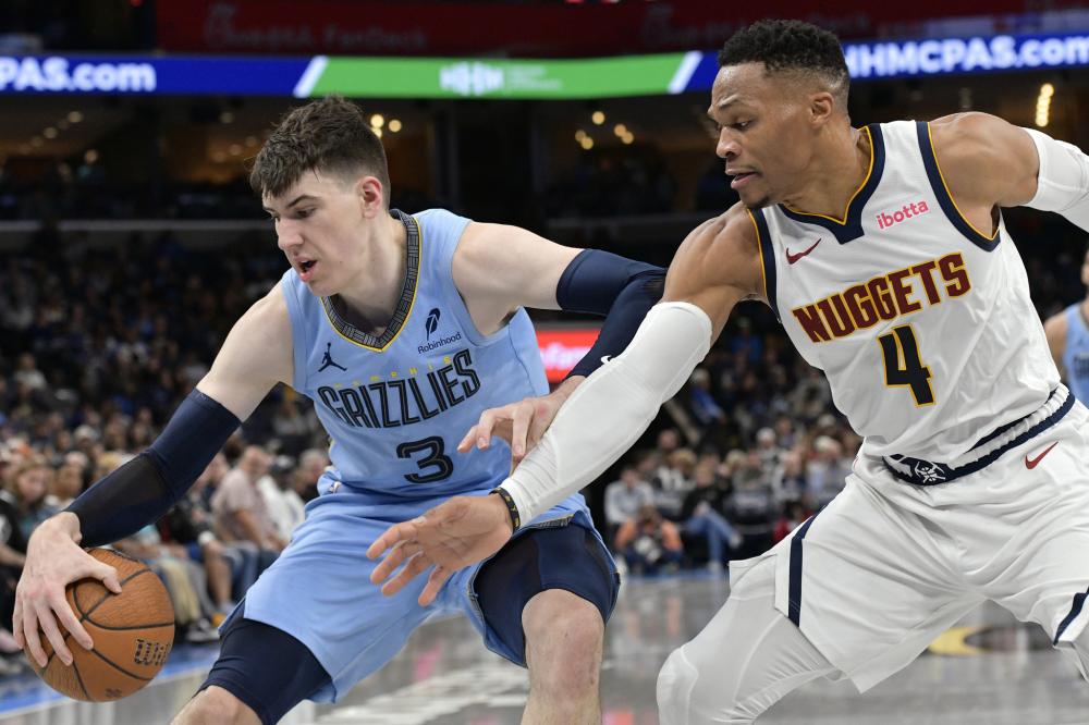 莫德里奇聪 莫德里奇聪